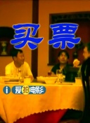 古装大尺度激情呻吟视频